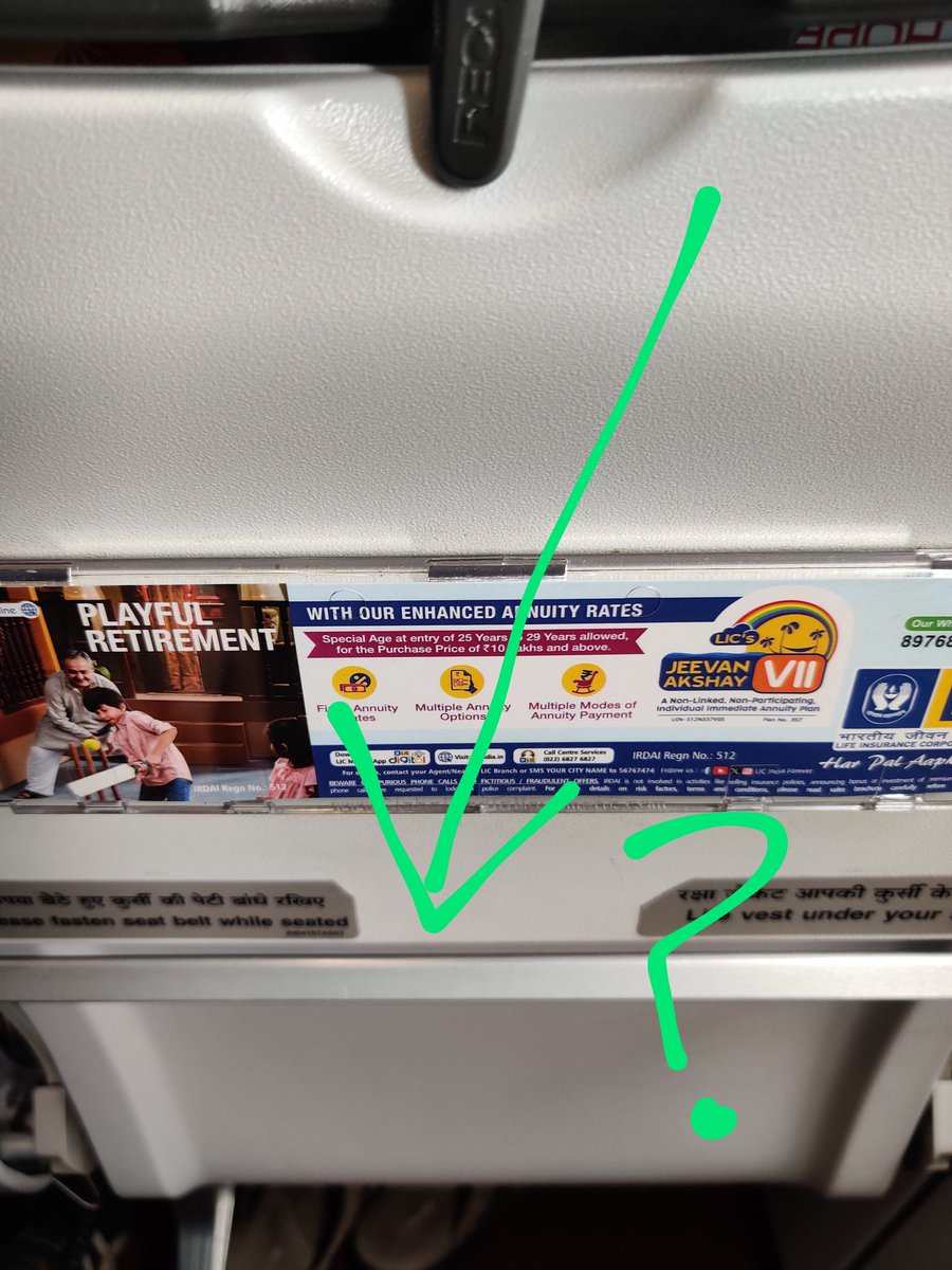 shivamdvd's tweet photo. @airindia I don't understand what kind of cost cutting measure is this.. See the picture attached. Is it too much to provide a seat pocket so that passengers can travel a little more conveniently? https://t.co/0HjG9VysWF