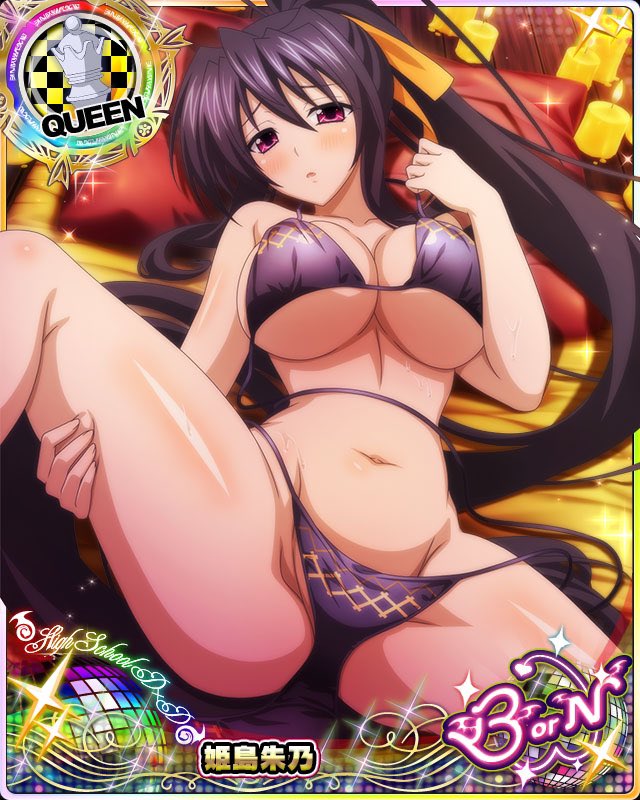 Akeno_yandere's tweet photo. GM ❤️❤️❤️ https://t.co/EpPmXoaHfx