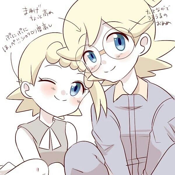 Happy birthday to our sisters <a href="/TheBraixen2000/">🤎👢Emilia Nuzlocke👢🤎(The Boots Lover)🎀💦</a> <a href="/TheDelphox2000/">🤎👢Serena Nuzlocke👢🤎(The Boots Lover)🎀💦</a> <a href="/ThePancham2000/">🤎👢Anna Nuzlocke👢🤎(The Boots Lover)🎀💦</a> <a href="/TheBraixen2000T/">🤎👢Twin Emilia Nuzlocke 👢🤎(Fully Soaked Wet)🐎</a> <a href="/TheDelphox2000T/">🤎👢Twin Serena Nuzlocke👢🤎(Fully Soaked Wet)🐎</a> <a href="/TinaGameGirl123/">❤️Christina Love “Tina” Nuzlocke👛 💕💝💄💋✝️❤️</a> ! 

Love you from me and my little sister <a href="/TheDedenne2000/">🌸🌺Bonnie Eureka🌺🌸(Flabébé)</a> !