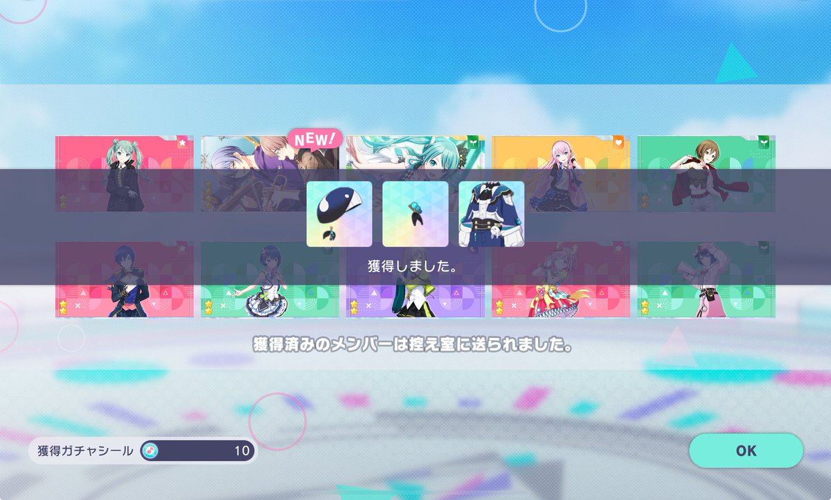 haru*.° (@haru621911) / Posts / X