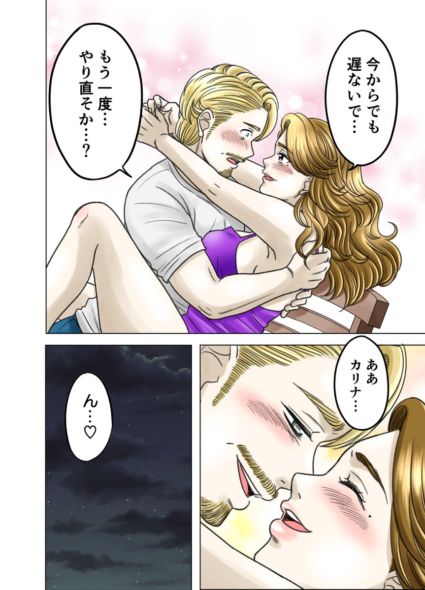 (2/2) 