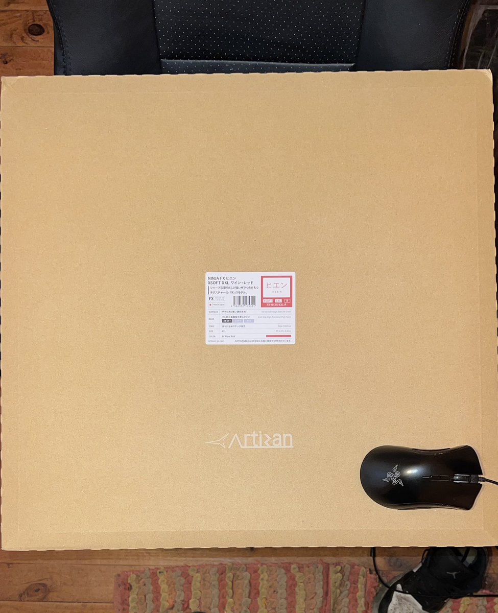 d0zea's tweet photo. VENDO LOS SIGUIENTES MOUSEPAD: 
ARTISAN ZERO XXL XSOFT DAIDAI ORANGE
ARTISAN SHIDENKAI V2 FX XSOFT L DAIDAI ORANGE
ARTISAN HIEN FX XSOFT XXL WINE RED
HAYATE OTSU XXL NINJA BLACK XSOFT
$85.000 c/u
Envios a todo chile o presencial en concepcion
rt pls https://t.co/smrLEaOzez