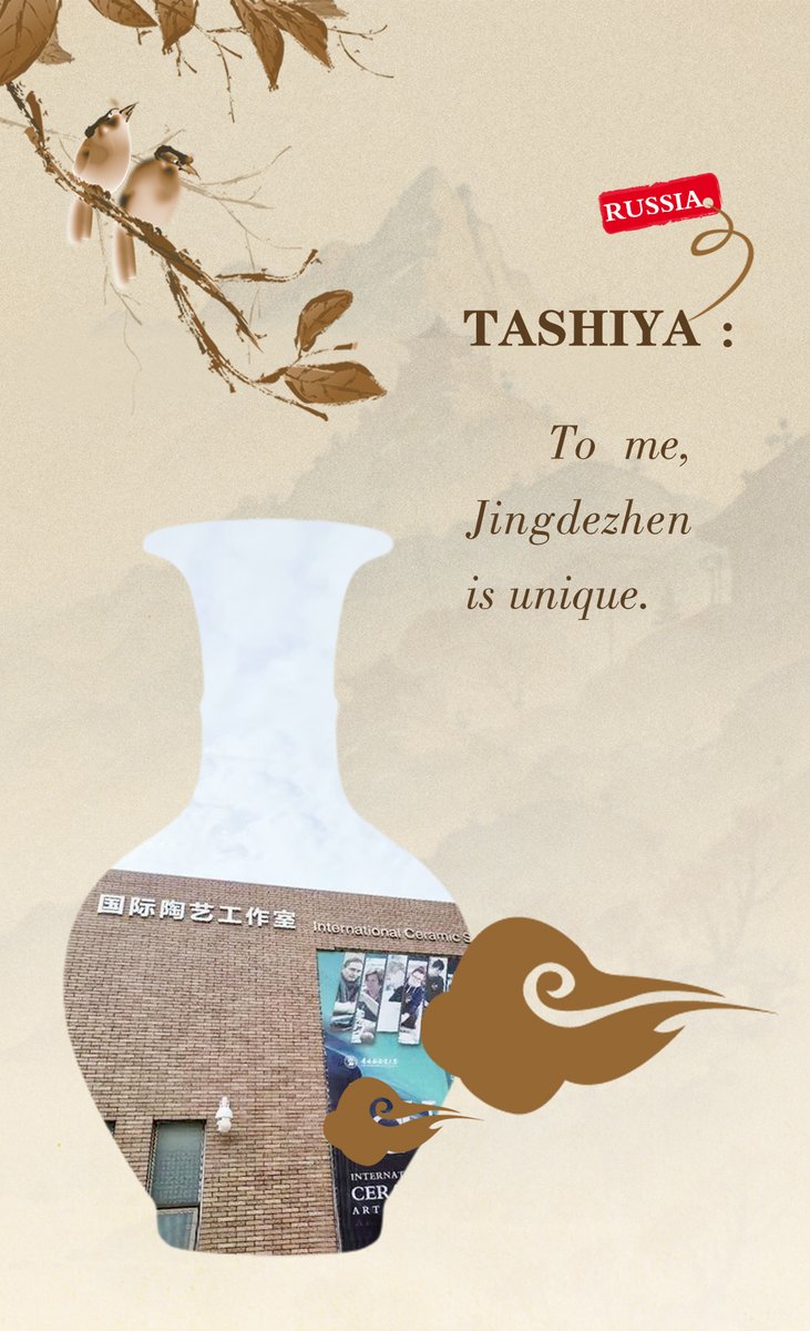 📍#Jingdezhen in the eyes of foreign drifters

👀📣🏙️Jingdezhen is a city born of #porcelain. “Jing drifter” is a unique #cultural phenomenon in this city. It’s said that more than 5000 foreign ceramic #artists have settled down in the porcelain capital. #MeetJiangxi