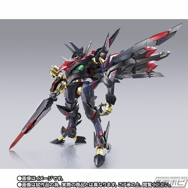 コードギアス 新潔のアルマリア』鞠熾天がMETAL BUILD DRAGON SCALEで