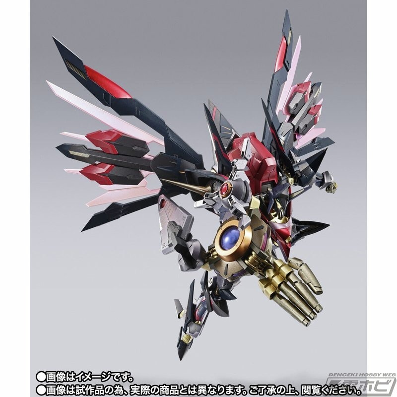 ステマリア＆ヒリードラゴンスポアオリジナルACO出品です! コードギアス 新潔のアルマリア』鞠熾天がMETAL BUILD DRAGON SCALEで