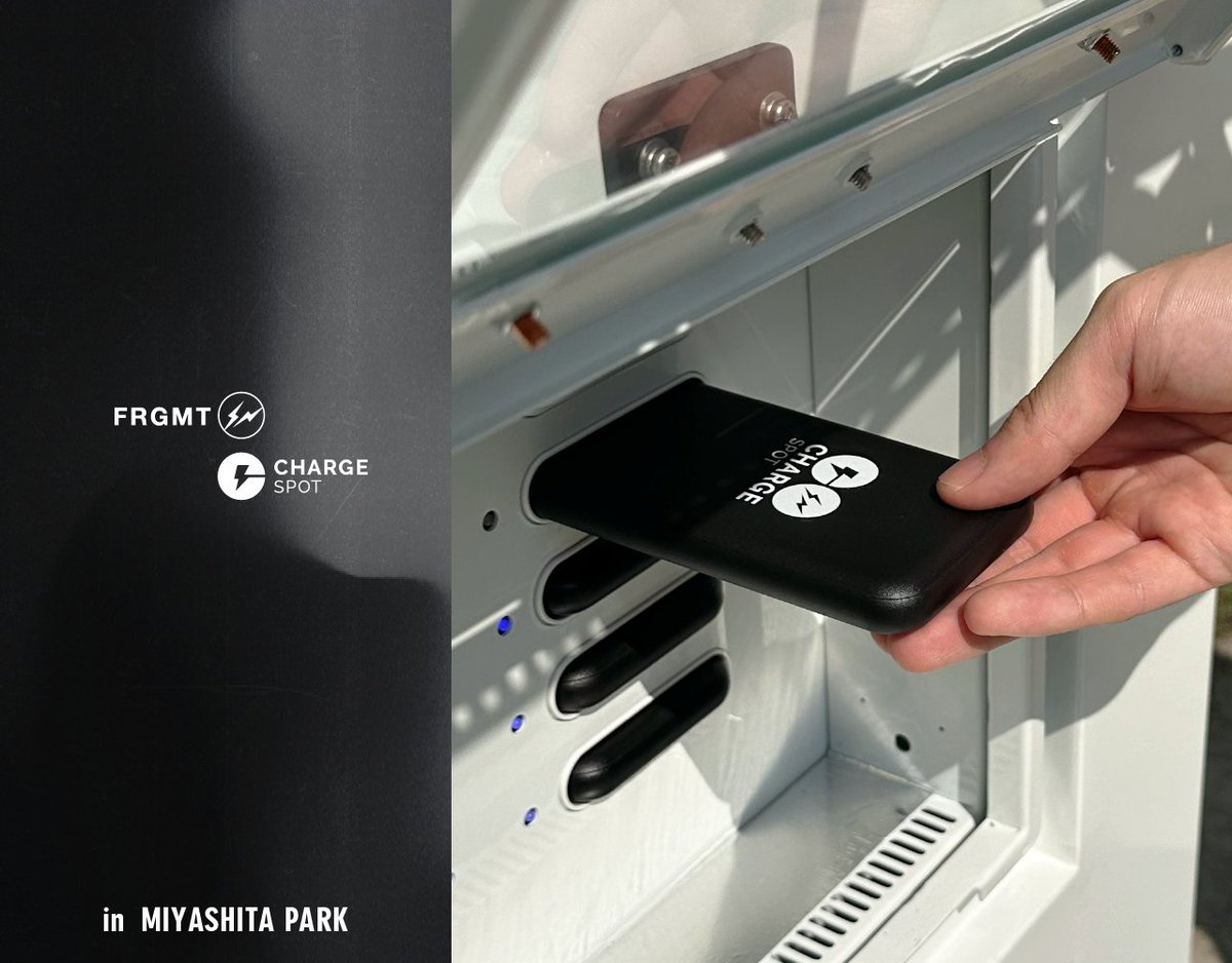 FRAGMENT - 【非売品・限定】fragment design × Charge SPOT GUgu6hgbQAA_CNn.jpg