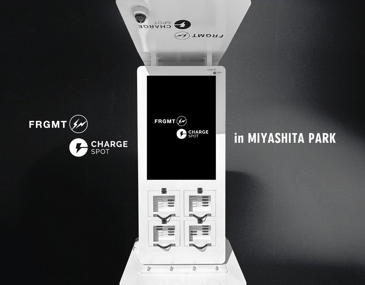 FRAGMENT - 【非売品・限定】fragment design × Charge SPOT GUgu6hgbQAA_CNn.jpg