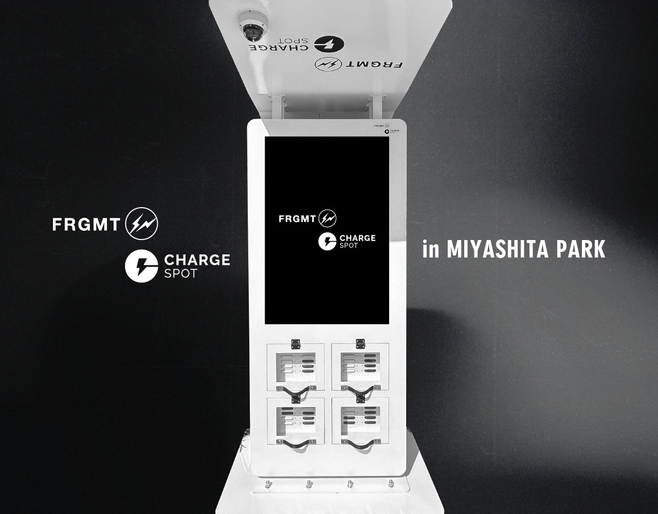 fragment チャージスポット ChargeSPOT、デザイン集団「fragment design」とのコラボ
