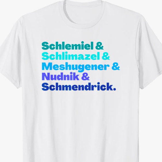 JewishDesigns's tweet photo. I've heard this law firm is hiring!
Don't plotz -- get yours today here: https://t.co/ghvWBZ38Jk
only $14.98 with Free Prime shipping too
#BuyIntoArt #Yiddish #YiddishGifts #Jewish #JewishGifts #JewishHumor #YiddishHumor #StopAntisemitism https://t.co/lpusJBVHvz