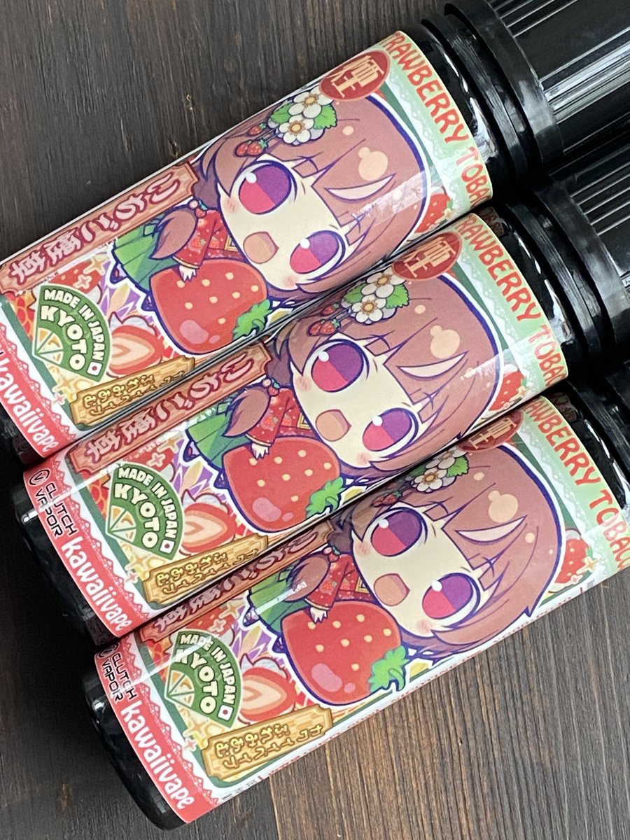 m5plusjp's tweet photo. 【Kawaiivape】
・いちご煙草
オーク樽に付け込んだ甘酸っぱい苺がタバコフレーバーとの絶妙なブレンド
https://t.co/M1VL2zL9M1

皆様のお越しをお待ちしております。

営業時間:13:00-20:00 定休日:日/月
https://t.co/f7Acq2PCA1
#VAPE #CBD #CBN #下北沢 https://t.co/SwWOMLbKPS