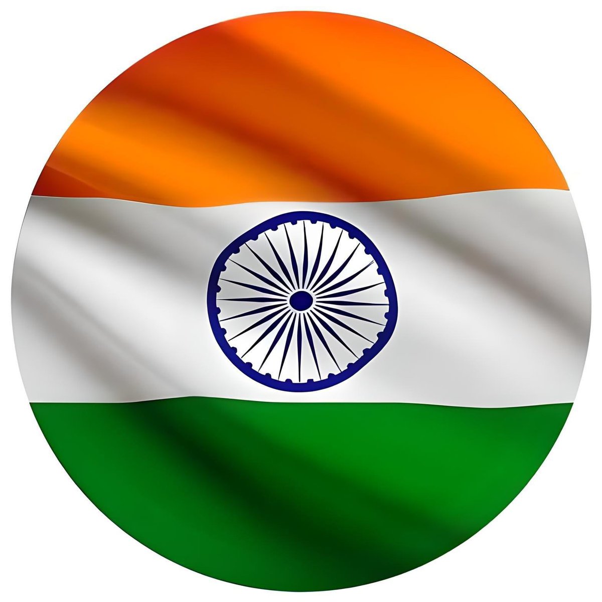 #HarGharTiranga