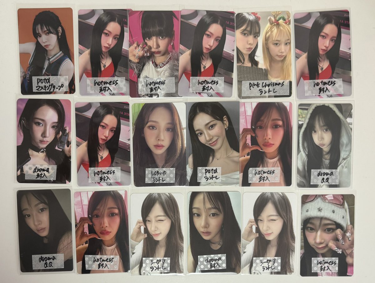 nnnr7_'s tweet photo. espa 買取

一律300円＋送料
・PayPayマネー
・振込
・メルペイ

#aespa #カリナ #ジゼル #ウィンター #ニンニン #買取 #交換 #aespa買取 #aespa交換 https://t.co/5oxkG3TNZt