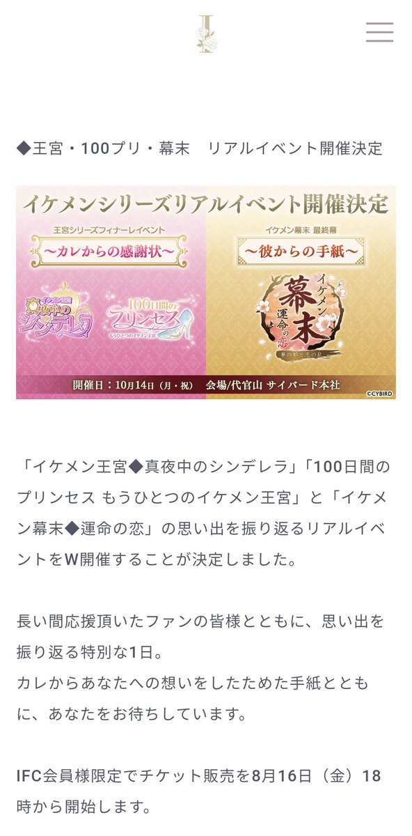 _eLksry's tweet photo. え？？？？？？？？？？？？？？？？あ？？？？？？？？？？？？？？？？ https://t.co/ghcDl4AZnH
