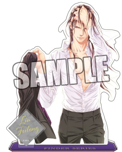 animateInternat's tweet photo. 🚨Closing 8/14🚨 Don't miss your chance!🙈💕
🥂🔗https://t.co/NxnfAMu6Hw

#manga #finderseries #viewfinder #BL #boyslove https://t.co/4YNMZf82zg