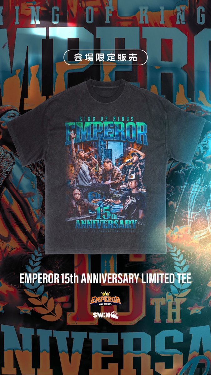 EMPEROR 15TH ANNIVERSARY企画第2弾はサウンドシステムを両サウンド出し合って開催します！！
4月のタイマンクラッシュも記憶に新しい
このスタイル！音でぶっ飛びに来て！

来場者には前回同様MIX CD1枚プレゼントします！！会場で15周年グッズも数量限定で販売してます！

eplus.jp/sf/detail/4147…