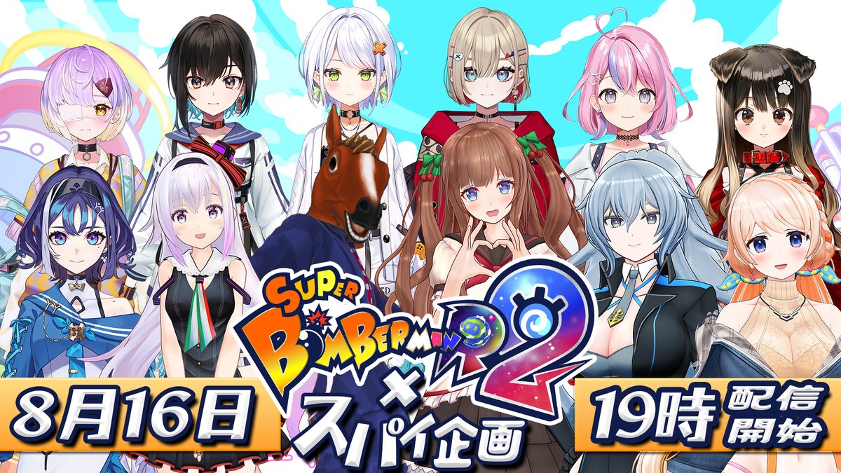 ハーマン　赤ずきんちゃん　⭐︎値下げ交渉可⭐︎ ハーマン 赤ずきんちゃん ⭐︎値下げ交渉可⭐︎ 赤ずきんちゃん 26cm