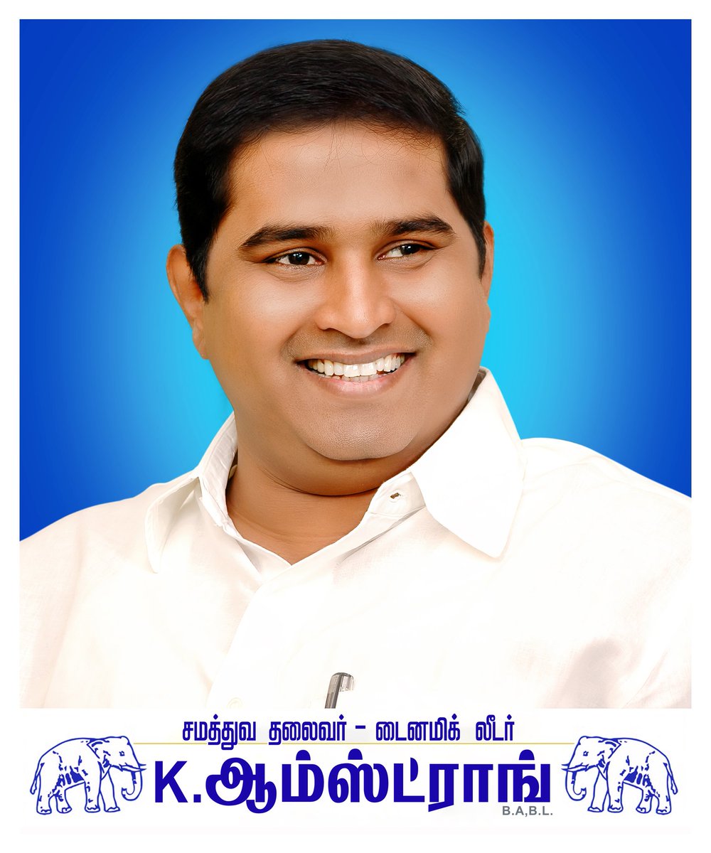 ApsParthi's tweet photo. #justiceforbsparmstrong @BspArmstrong @BSPTamilnadu https://t.co/0PKM69G3qj