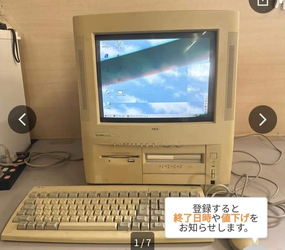 NEC PC-9821 Cu10/D modelA CanBe オンライン ストア