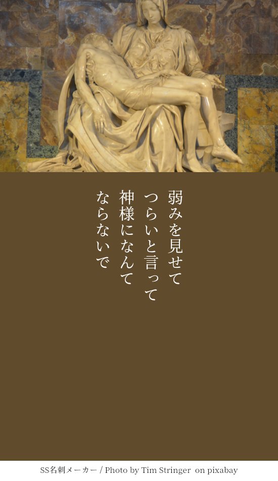 koumoli's tweet photo. 推しカプ都々逸
現人 https://t.co/rGiPSS0PVz