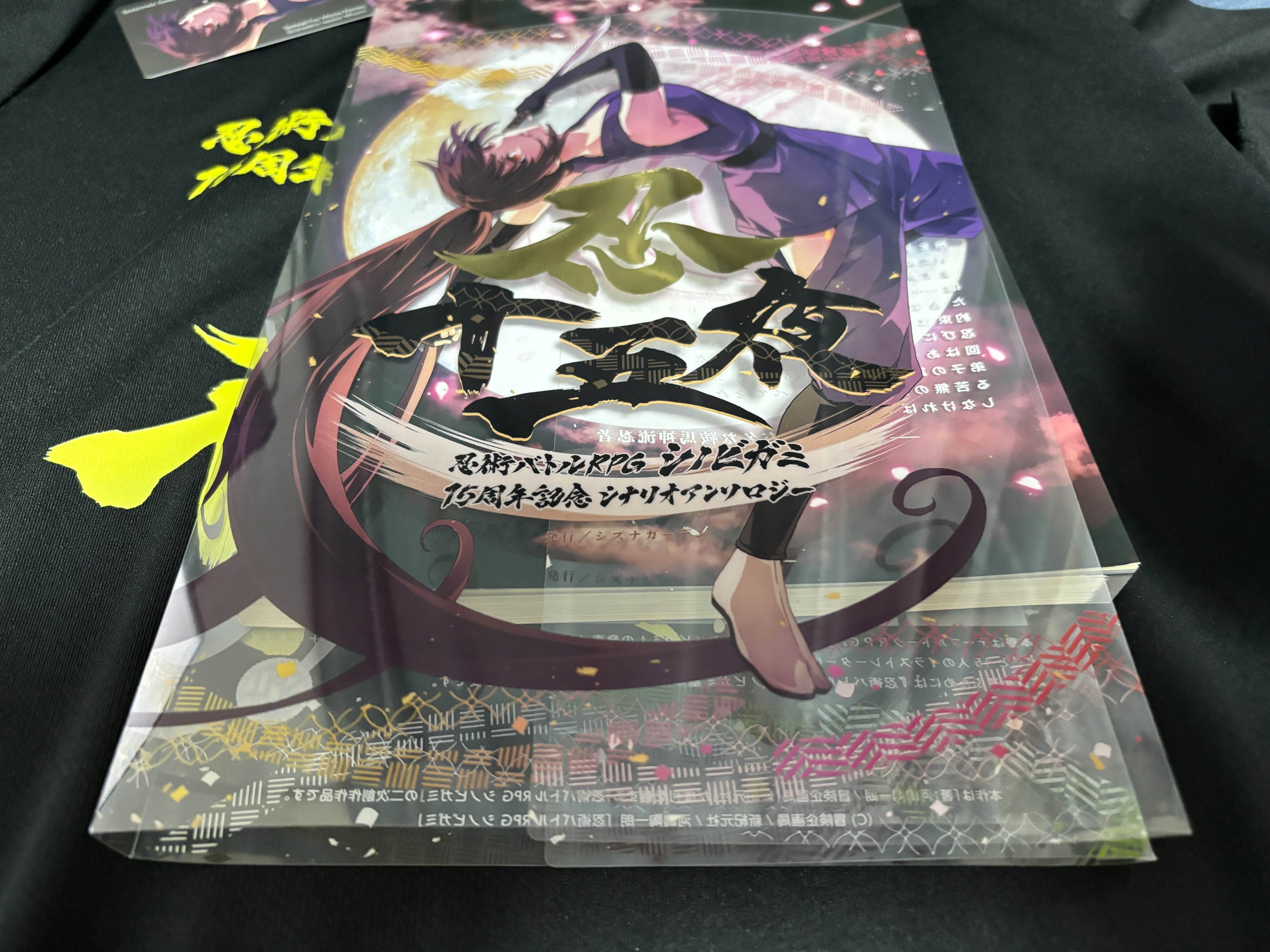 よもぎ☆ PHENOM野郎 on X: 