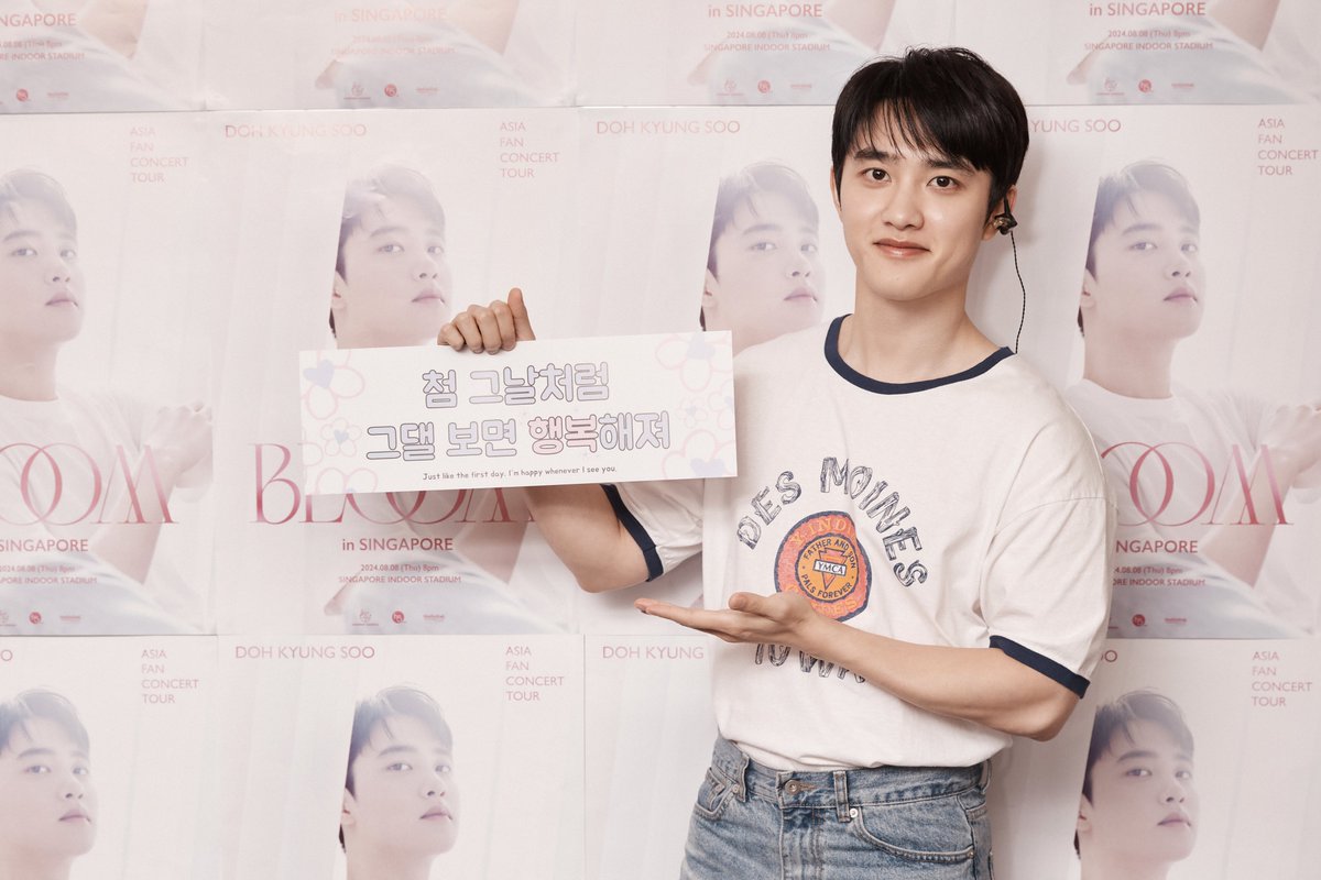 Company Soosoo tweet media