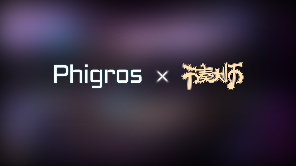Phigros@Pigeon Games tweet media