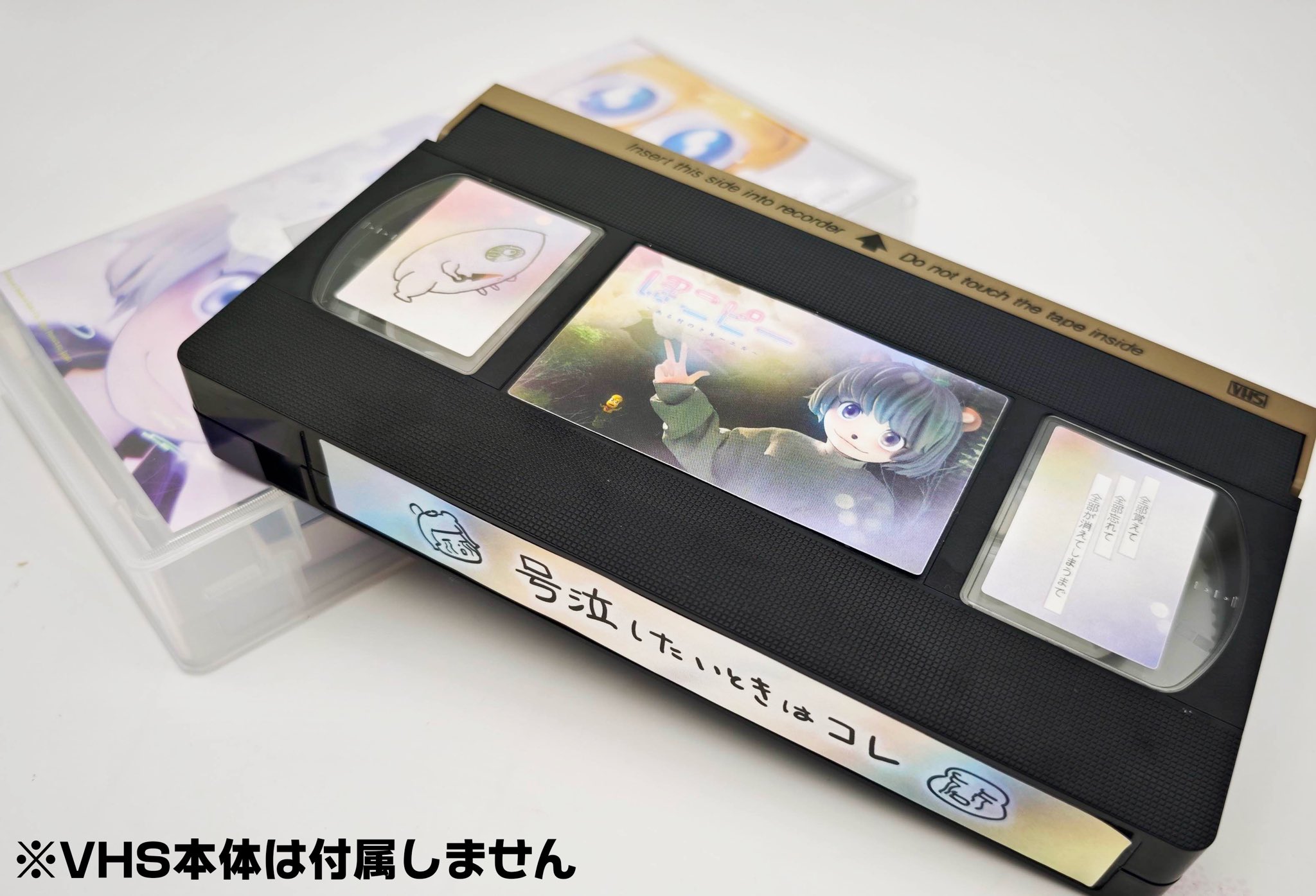 絶版VHS・入手ほぼ不可能・レトロ・ロック・マニア向け激レア