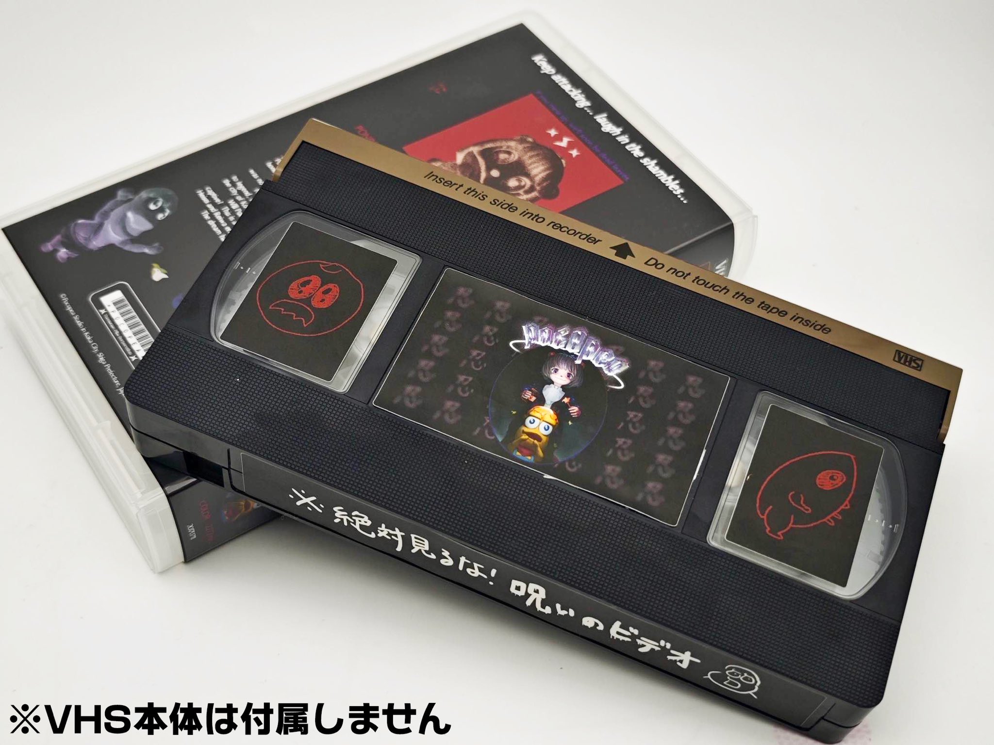 絶版VHS・入手ほぼ不可能・レトロ・ロック・マニア向け激レア