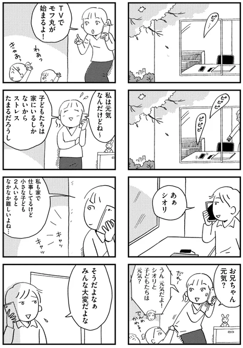 (5/9) 