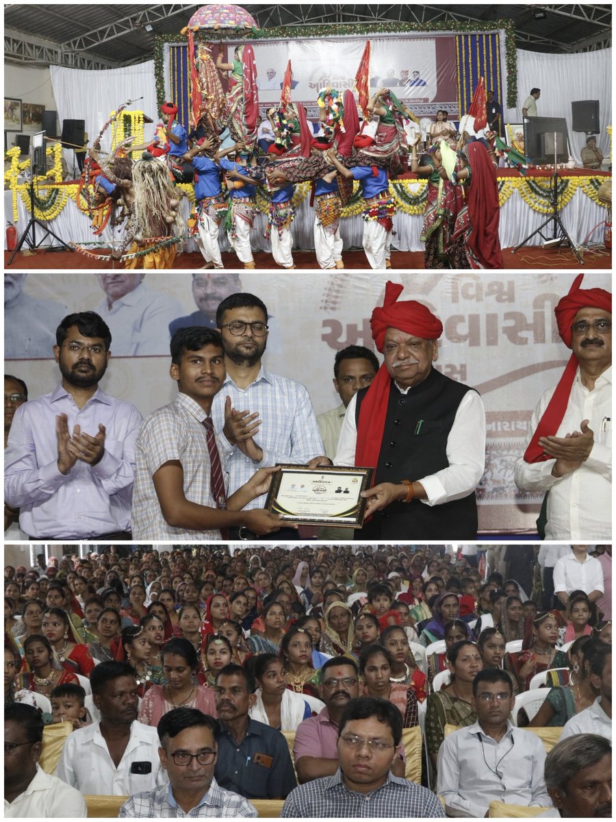 DDO Chhotaudepur tweet media
