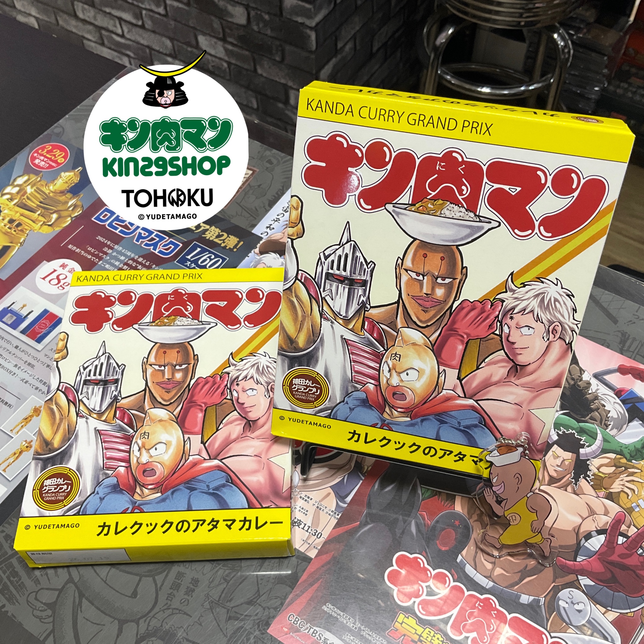キン肉マン キン肉ストア TOHOKU 東北 on X: 