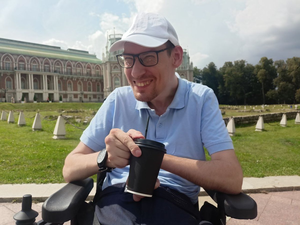 А ещё в Царицыно пил кофе.