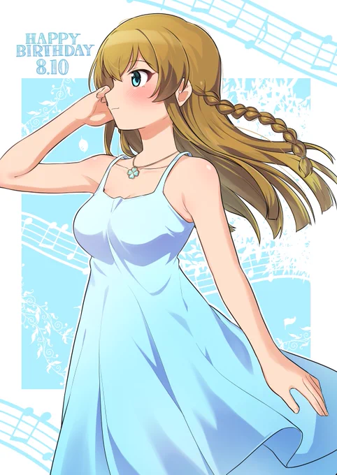 うみみ誕生日おめでとう!#高坂海美生誕祭2024 