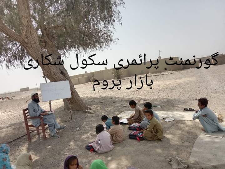 BasitBaluch7's tweet photo. امیر بلوچستان کے غریب طلباء ۔
#Balochistan https://t.co/mpLrNK31CD