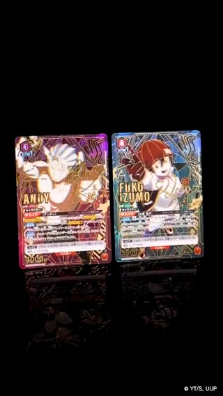 公式】UNION ARENA(ユニオンアリーナ) on X: 公式】UNION ARENA(ユニオンアリーナ) on X: