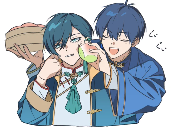 rnis 