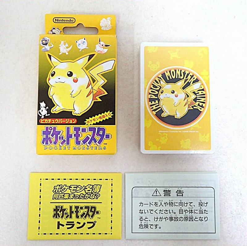 Nintendo ポケモントラップ PART2 金 Nintendo ポケモントラップ PART2 金 Pokémon LEGENDS Z-A 最新情報と