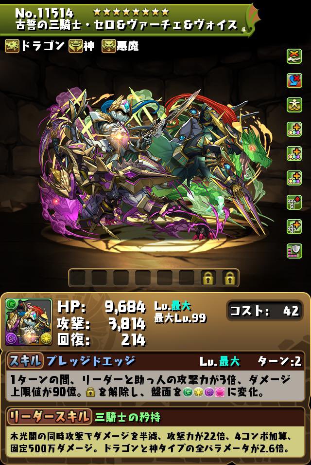 アヘニキ tweet media