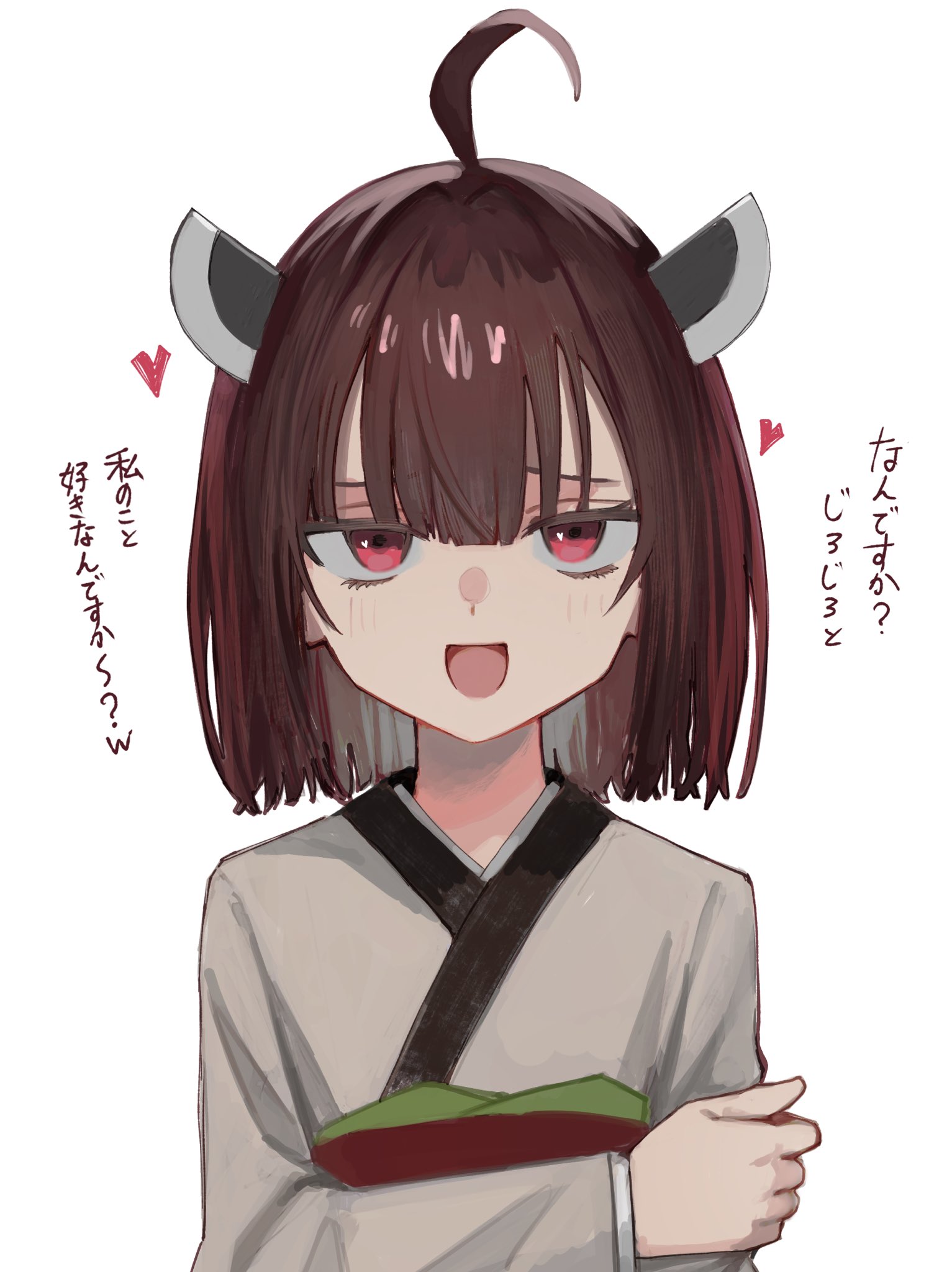 鴨🦆 (@kan3kur3chann3l) / X