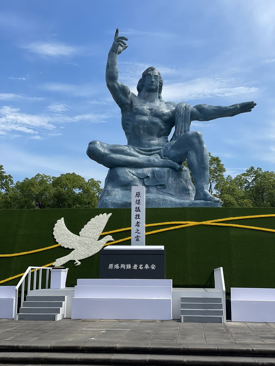EmbSweTokyo's tweet photo. 長崎に原爆が投下されて今日で79年です。犠牲となられた方々に対し心より哀悼の意を表します。
私たちは、日本の皆様や国際社会とより平和な未来にむけて協力していきたいと考えています。 https://t.co/Q1FXyWd1M6
