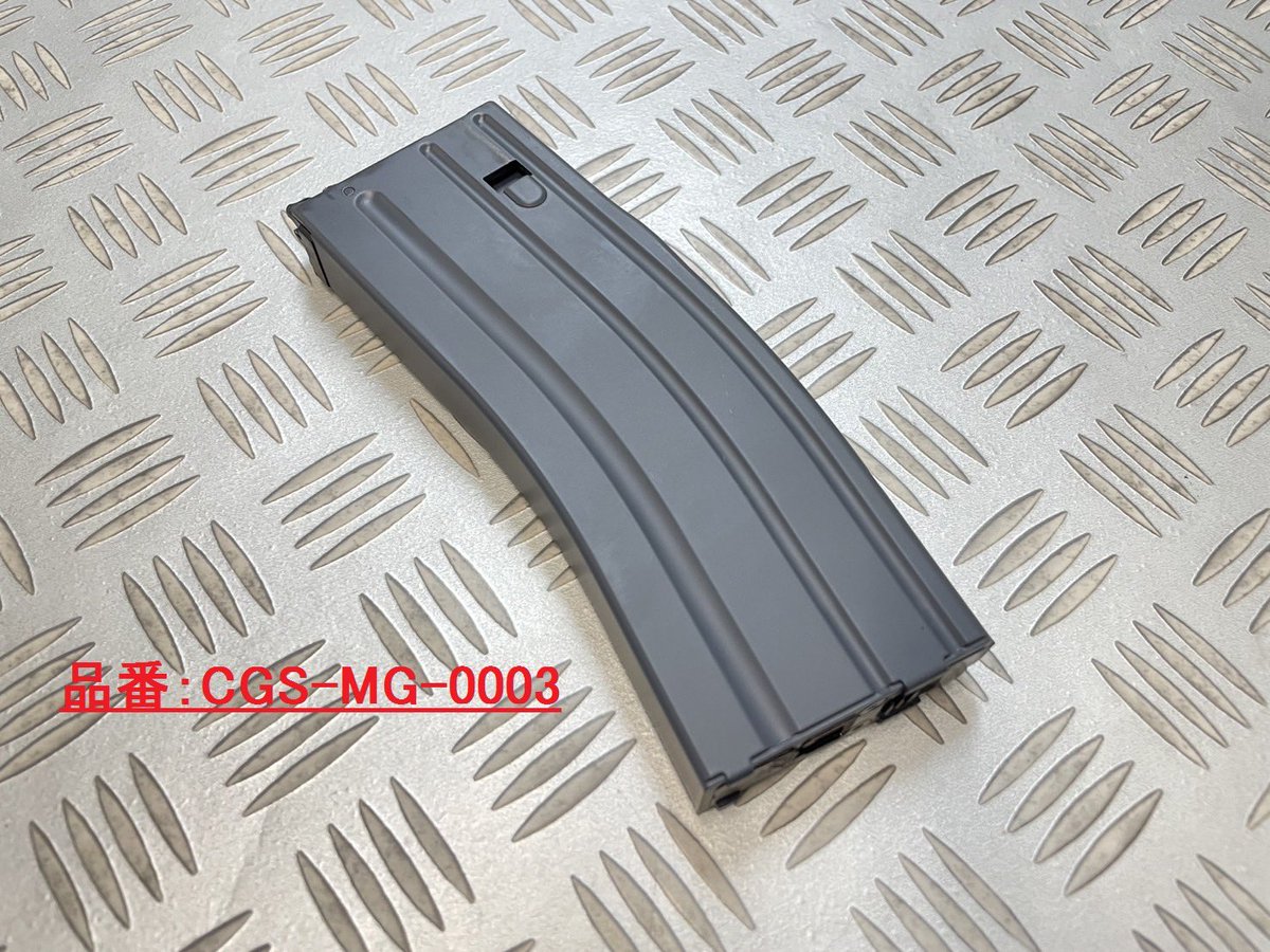 ガスブローバック - Search / X