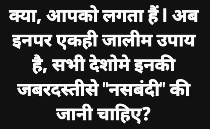 UMESH KULKARNI (@umeshku51055830) on Twitter photo 