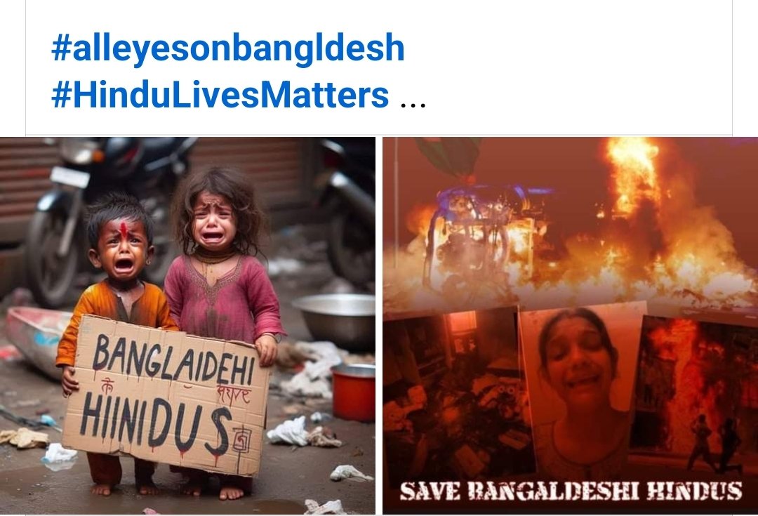 #alleyesonbangldesh 
#HinduLivesMatters ...
