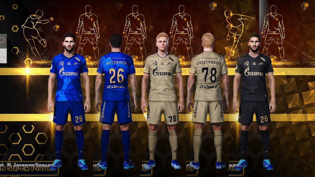 Max Zett tweet media