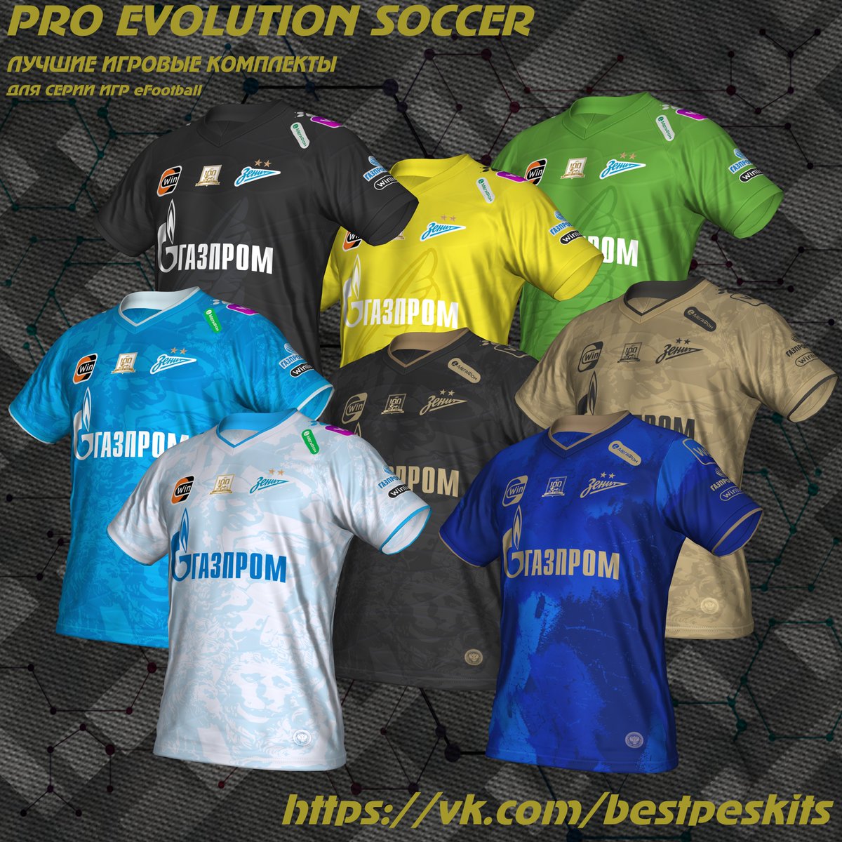 Max Zett tweet media