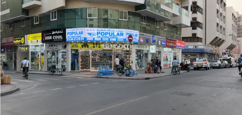 AHPEXPO2024's tweet image. 🌍 We’re heading to Dubai on Aug 12-13! Excited to visit the refrigeration wholesale market near Ice Con, reconnect with old friends, and gather insights to enhance our VIP services in 2024. Let’s catch up if you’re around! #DubaiVisit #VIPServices #RefrigerationMarket