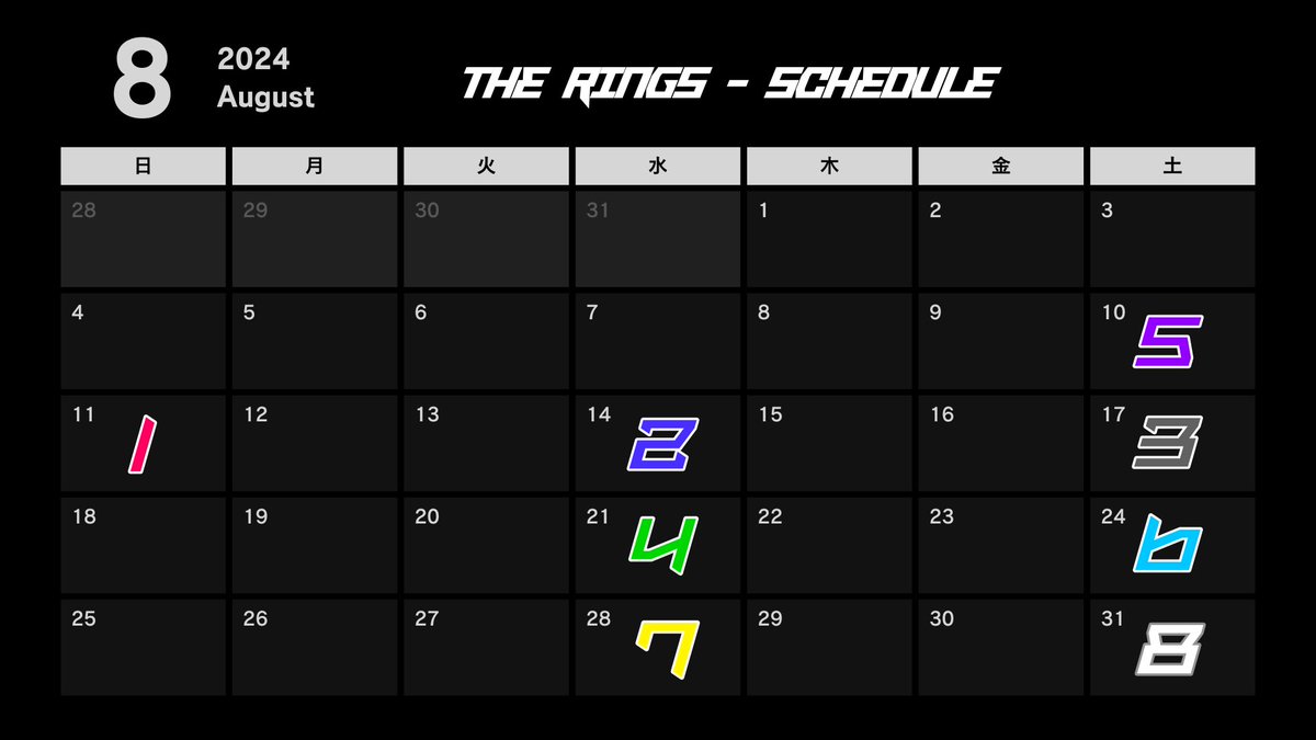 BurnringIR's tweet image. 【Announcement】
🚨New Album🚨
"Burnring x Witchbird - The Rings"
これまでGarageBandで自分なりに頑張ってきた作曲の集大成となるアルバムを出します！！
スケジュールは画像の通り！ハイペースで8月の残りを盛り上げたいと思います！
是非聴きに来てください！❤️‍🔥
#DTMerさんと繋がりたい