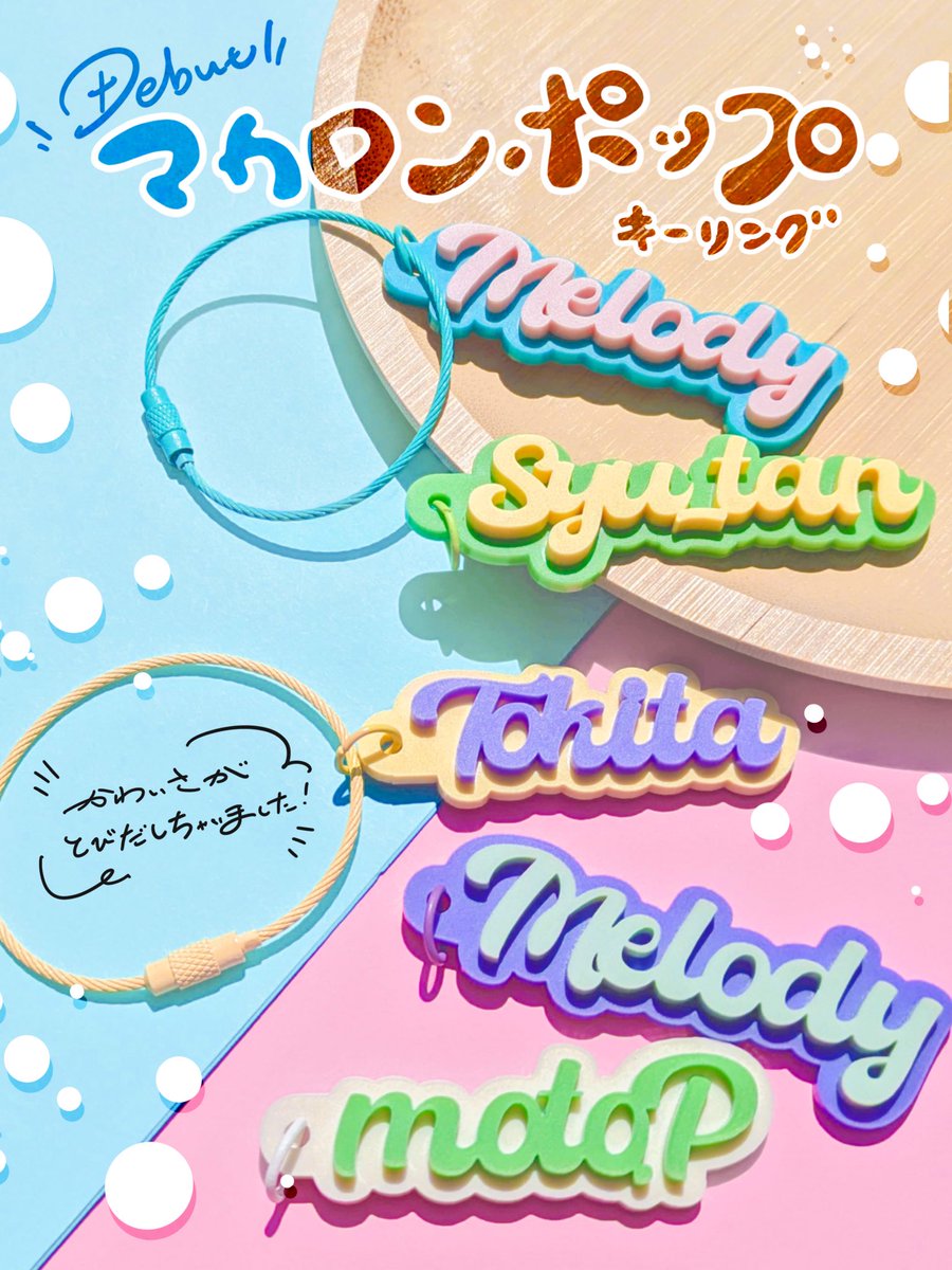 いのり/しゅうめい (@ddd_syumei) / X 