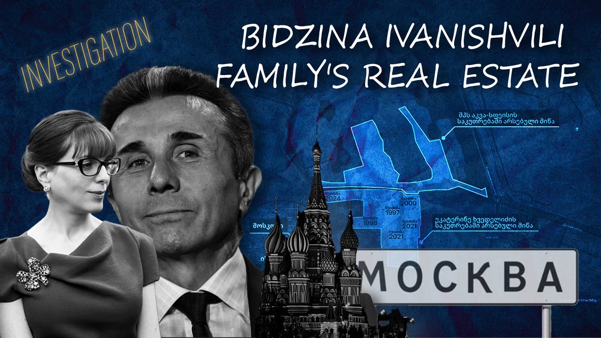 Transparency Int'l GE tweet media