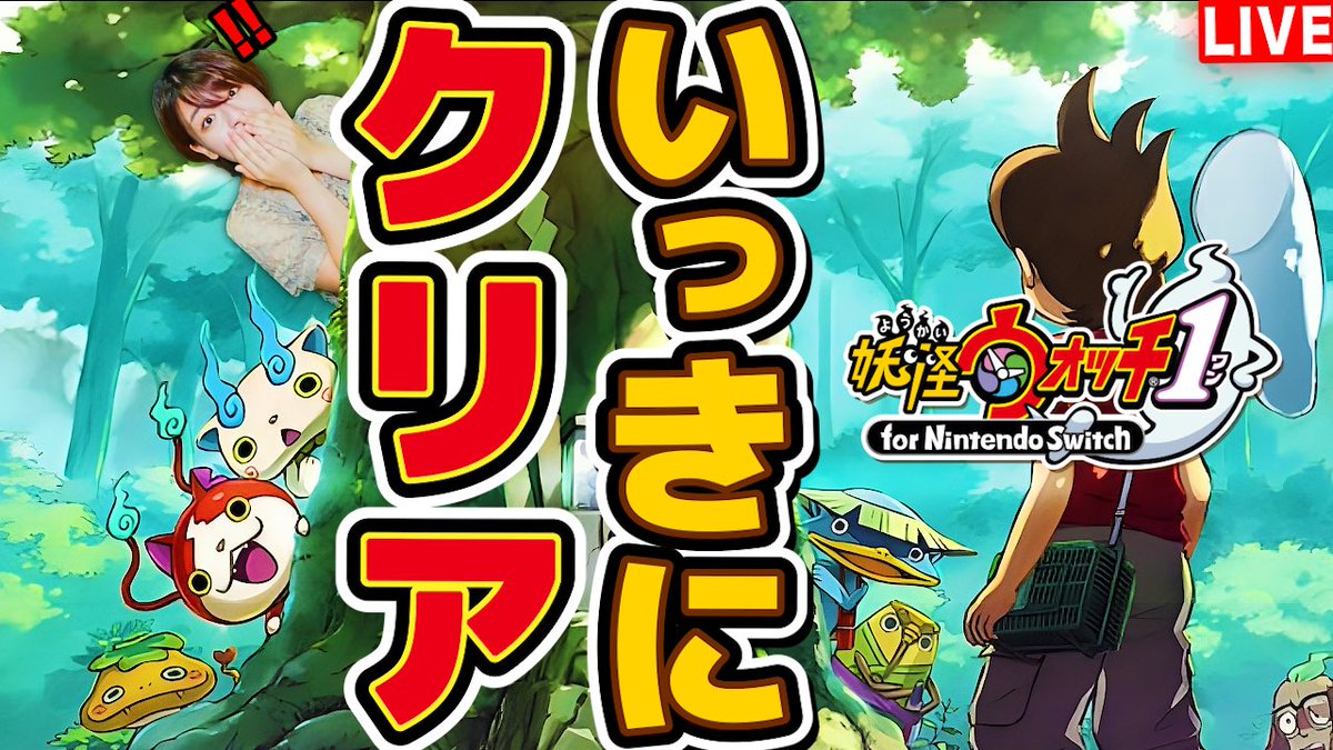 しーちゃんちofficial (@CchansplaceOA) / X 